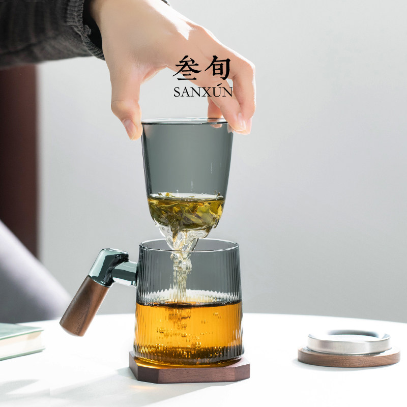 叁旬玻璃茶杯茶水分离泡茶杯日式带盖过滤水杯大容量男士杯子简约