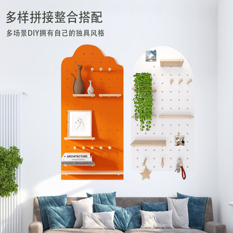 实木洞洞板定制入户玄关贴墙装饰隔板木质挂板墙面收纳展示置物架