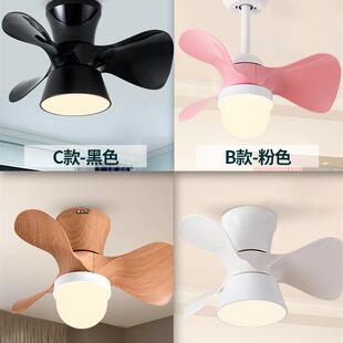 森林风网红吊扇灯遥控风扇灯 饭厅阳台扇灯 吸顶家用带灯风扇吊灯