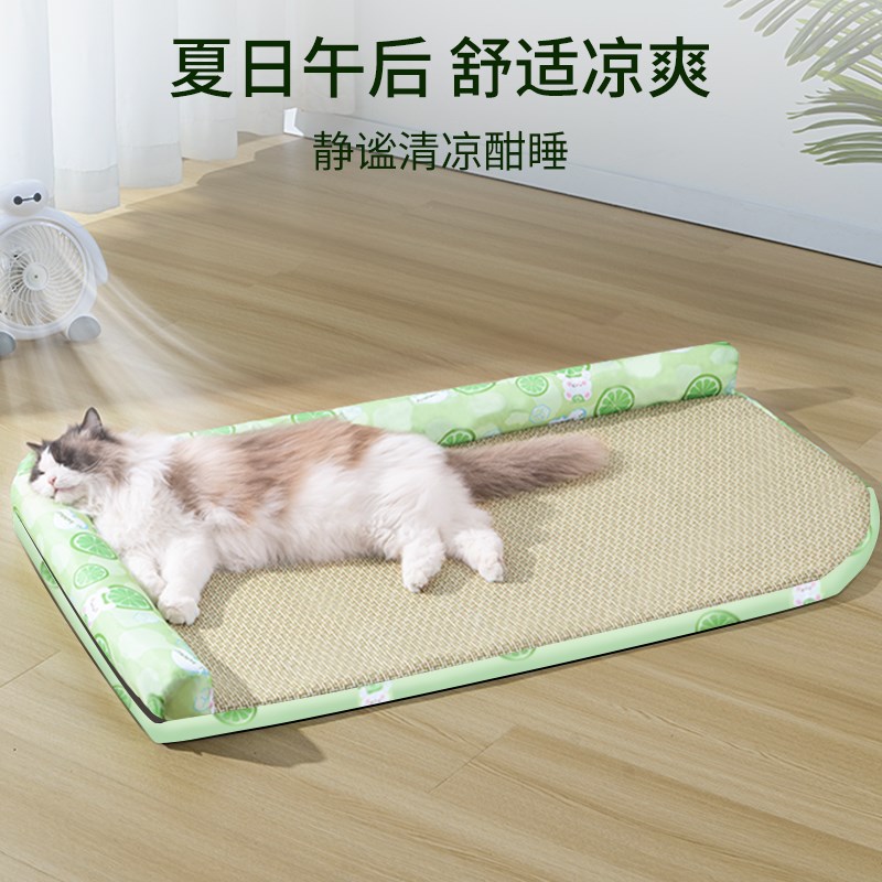 宠物凉席猫窝四季通用狗窝网红猫咪藤编夏天夏季睡窝宠物床凉席屋