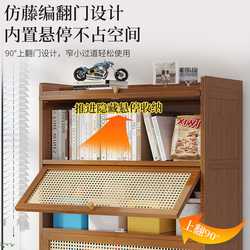 书架置物架落地简易家用书柜带门防尘收纳柜客厅置物柜靠墙收纳柜