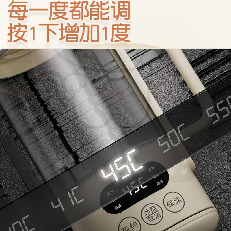 小花猫迷你养生壶高硼硅玻璃 电热水壶智能款煮茶保温烧水壶