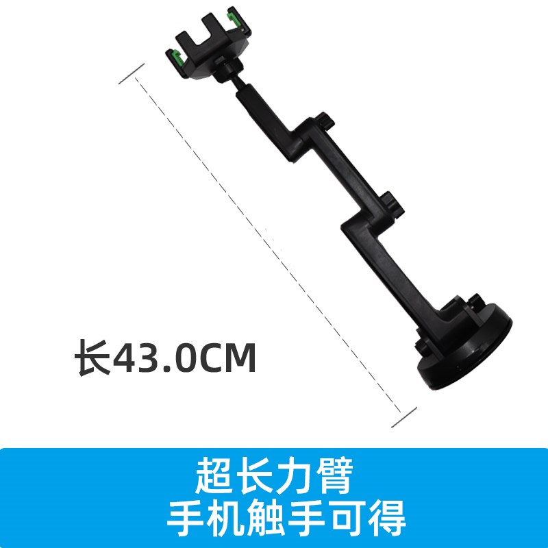 南京依维柯得意A35宝迪A32欧胜手机车载支架防震车用导航专用支架图片