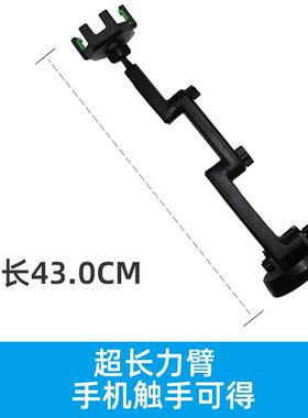 南京依维柯得意A35宝迪A32欧胜手机车载支架防震车用导航专用支架