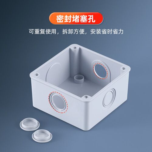 户外防水开关86型室外防雨电源盒单开双控工业按钮盒明装二开三开