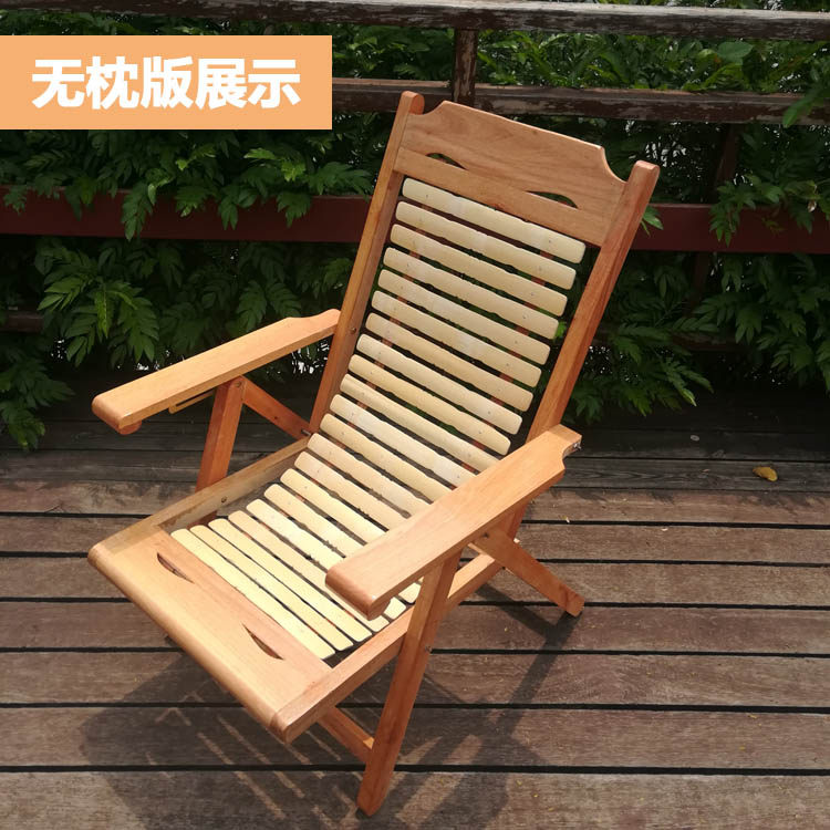 竹躺椅折叠午休夏天凉爽阳台家用休闲午睡靠背懒人夏季竹椅子凉床