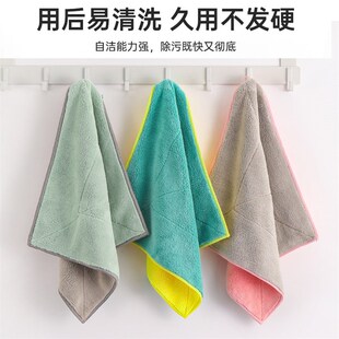 特厚纤维抹布吸水厨房毛巾清洁家用擦桌擦家具擦地百洁布
