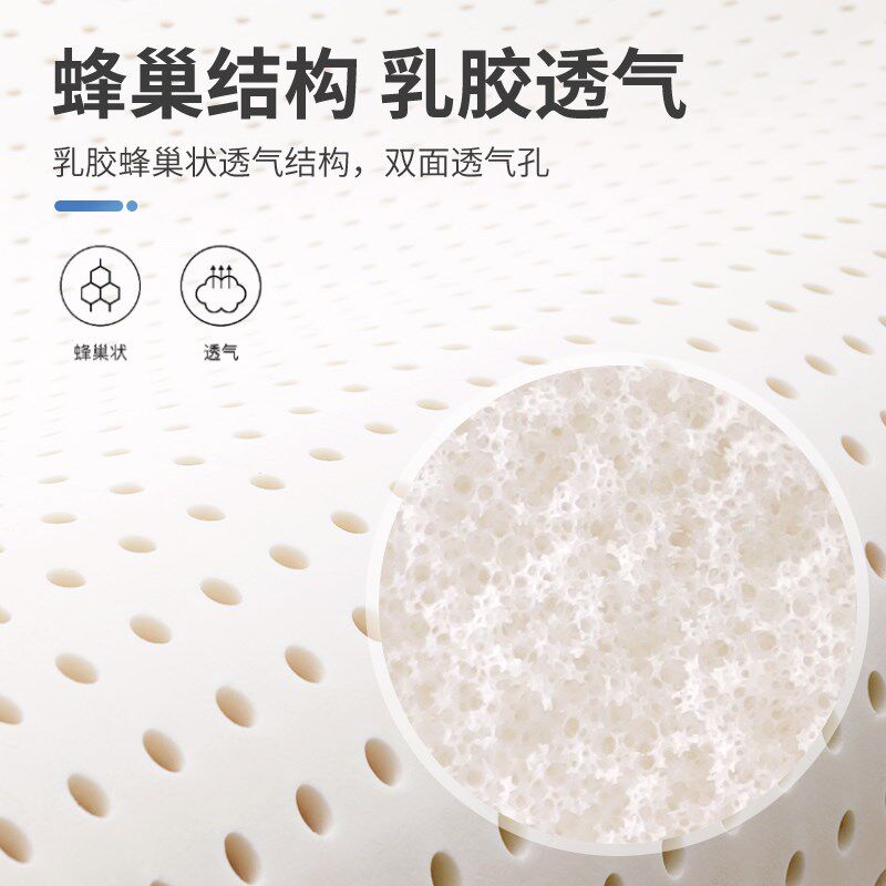 乳胶午睡枕办公室午休神器儿童学生趴桌子睡觉枕头抱枕午觉趴趴枕