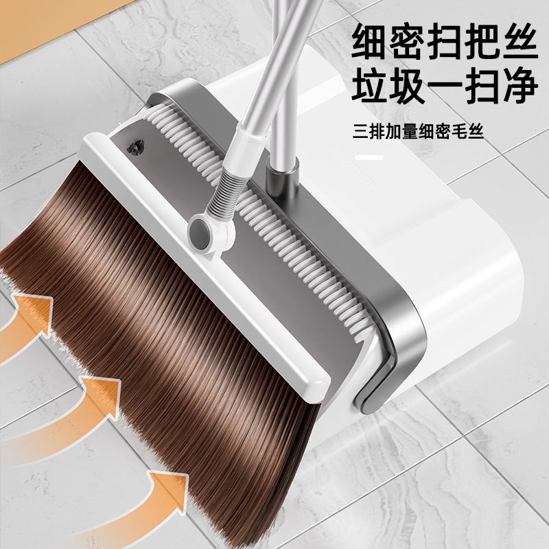 朴洁加密加大磁吸折叠扫把套装家用扫帚簸箕组合软毛瓷砖专用扫把