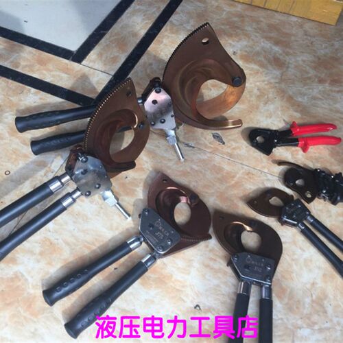 黑马棘轮式电缆剪线缆剪刀J40J52J75J95J100齿轮式线缆剪J40AB