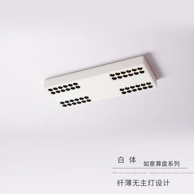 超薄极简明装无主灯卧室客厅方形斗胆防眩射灯吸顶led天花筒灯