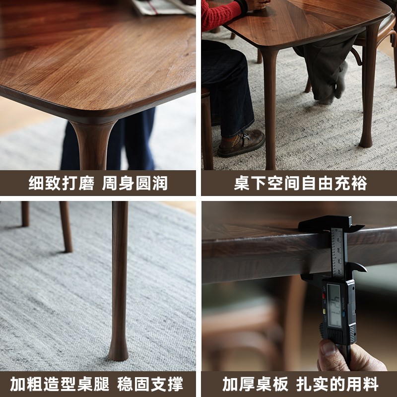 黑胡桃木实木餐桌复古椭圆长方形吃饭桌家里小户型工作台大板桌子