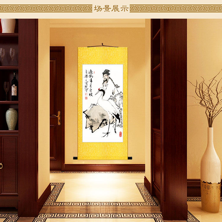 苏东坡画像 念奴娇赤壁怀古图卷轴挂画 辽鹤归来书房装饰画可定制