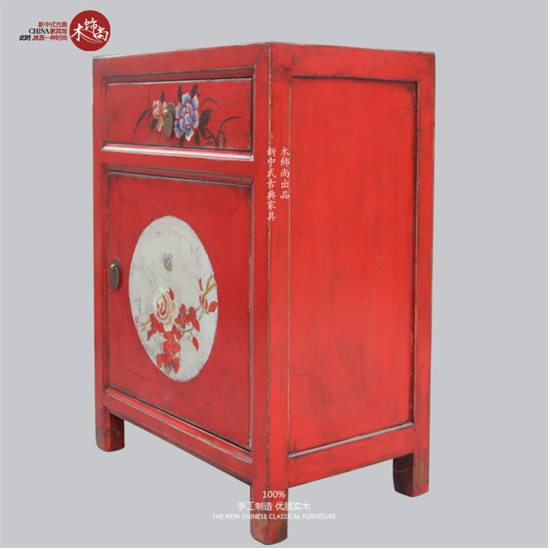 新中式古典实木手绘彩漆红床头柜仿复古做旧边柜沙发柜角柜家具