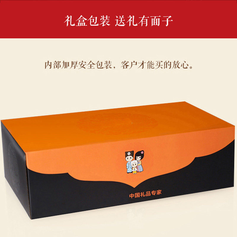 《孙悟空》齐天大圣摆件黄铜斗战胜佛黑猴子神话创意办公室桌面