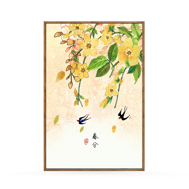 24二十四节气装饰画中国风餐馆餐厅挂画茶室茶馆农家乐背景墙壁画