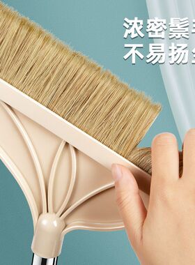 猪鬃毛扫把2024新款家用单个簸箕套装软毛木地板专用扫地笤帚扫帚