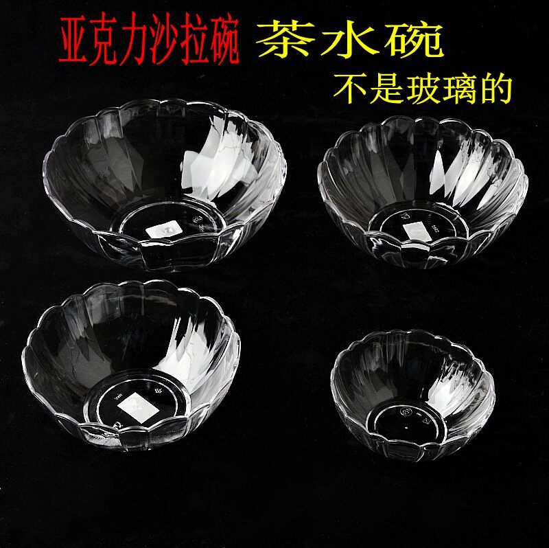 亚克力PC餐厅蔬菜打蛋料理沙拉碗