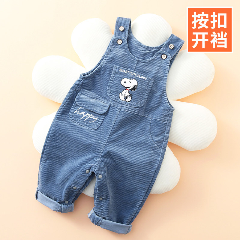 宝宝背带裤春秋纯棉按扣开裆男童秋装2024新款一岁儿童女婴儿裤子