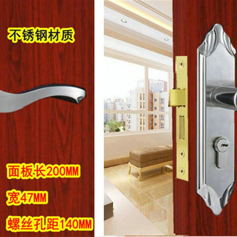 小50双轴承房间门锁卧室锁具执手钢实木套装钛黑旧门换锁铜锁体