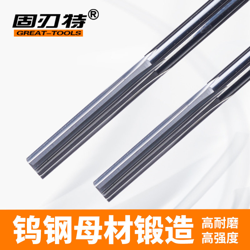 数控径向浮动铰刀刀柄刀杆镗刀柄高精铰正自动回中心MPHC16-ER11图片