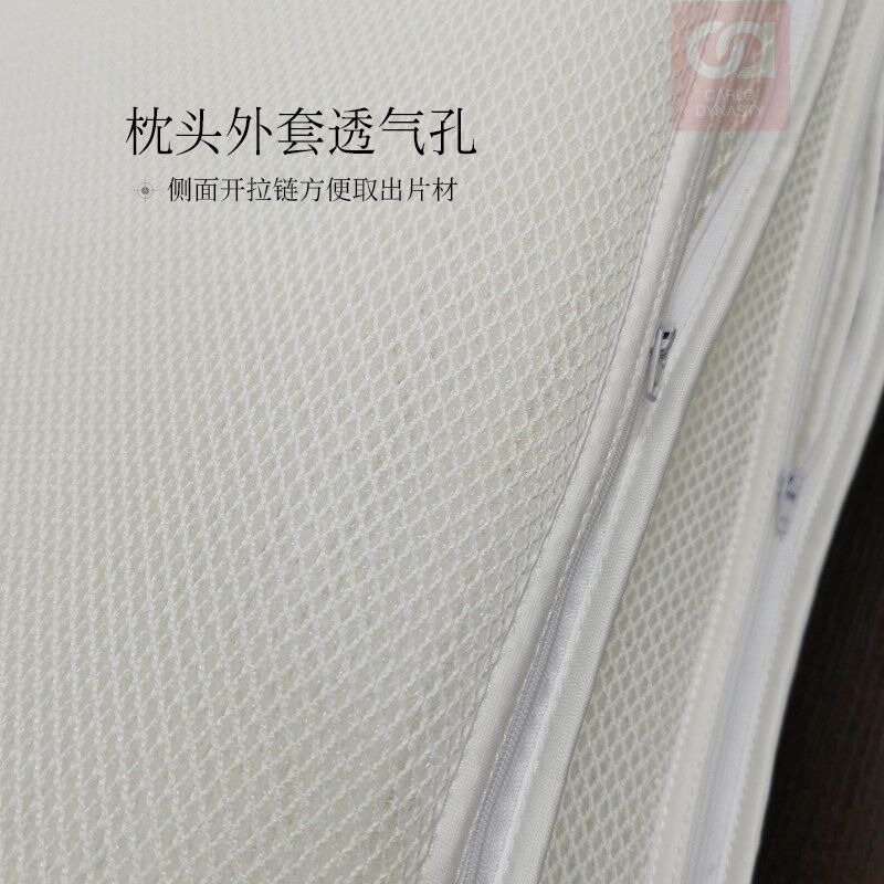 家用枕头成人可机洗夏季枕芯易干镂空网眼透气3D枕可调节高低拆卸
