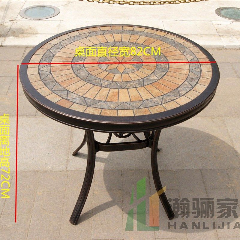 金艺林户外家具藤编桌椅庭院室外休闲铁艺别墅露台花园阳台简约风