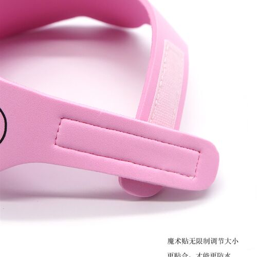 婴幼儿宝宝洗头帽神器可调节防水儿童浴帽护耳洗澡帽洗发贴布线缝