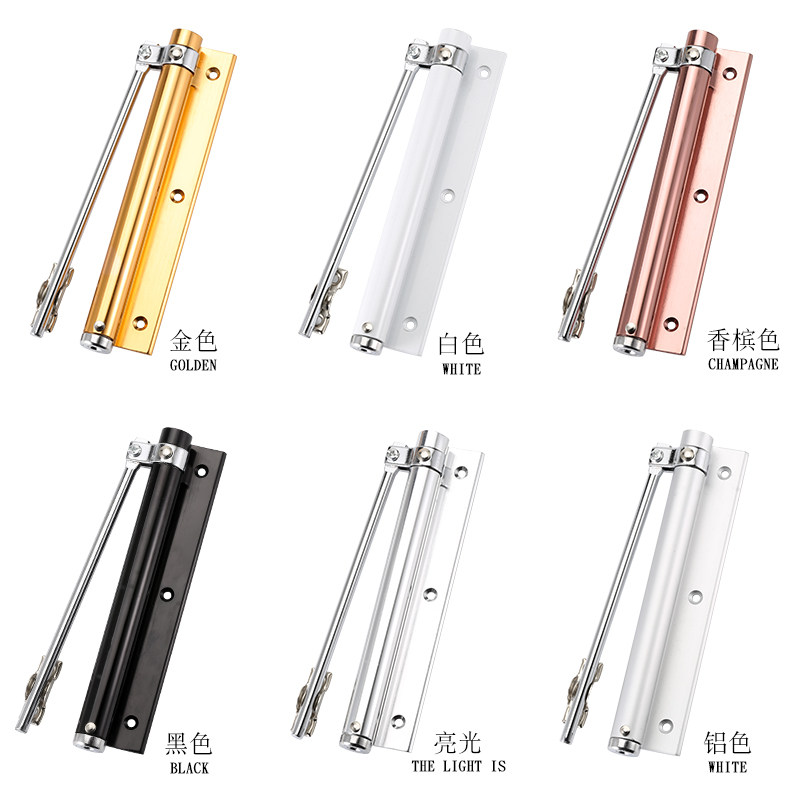 家用隐形门合页自动关门回位回弹免开槽弹簧简易缓冲合页闭门器