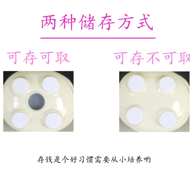 景德镇陶瓷器小猪存钱罐储蓄罐可存不可取生日礼物大小号装饰摆件