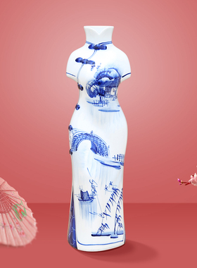 景德镇陶瓷器青花瓷旗袍美女摆件创意礼品手工艺品家居客厅装饰品