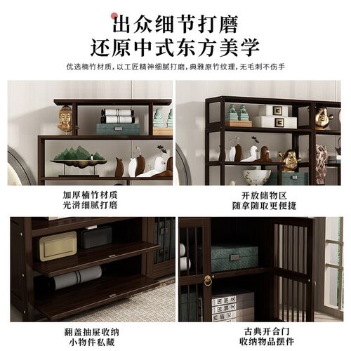 茶具置物架新中式博古架茶叶收纳多层展示柜客厅小型非实木茶架子