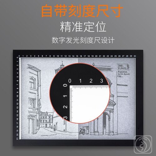 千引A4A3A2拷贝台led临摹台透光画板动漫书法素描发光透写拷贝板
