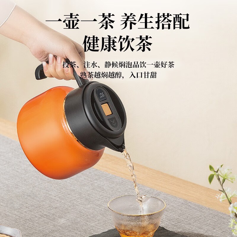 清水焖茶壶闷茶保温壶大容量闷茶壶白茶闷泡壶焖壶旅行茶具送礼品