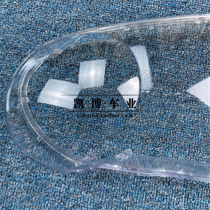 适用于03-05斯巴鲁8代翼豹汽车大灯罩 八代翼豹大灯壳 大灯面罩