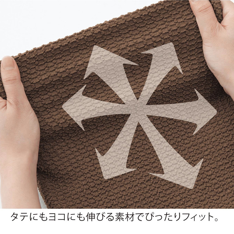 餐桌椅子套罩万能椅套椅子套垫子靠背一体通用椅套防猫抓防油防污