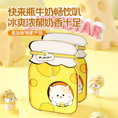 宠尚天仓鼠玩具躲避屋亚克力奶酪梦工厂笼子造景金丝熊用品大全