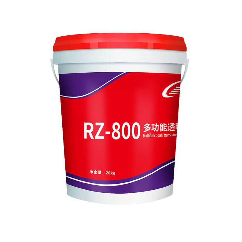 房屋漏水 外墙透明防水胶 屋顶外露补漏 厨卫免砸瓷砖环保材料 漆