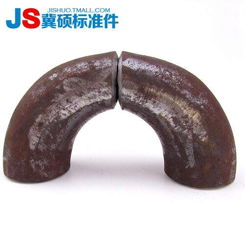 90度变径弯头无缝冲压弯头90E(L)R异径焊接弯头碳钢变径弯头