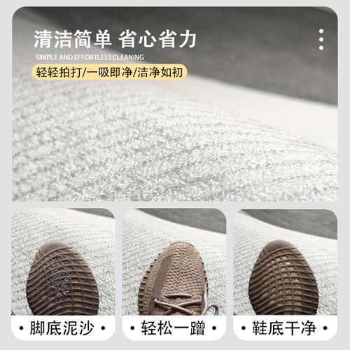 轻奢入户门地垫可裁剪北欧地毯复古门垫进门玄关家用客厅门口脚垫