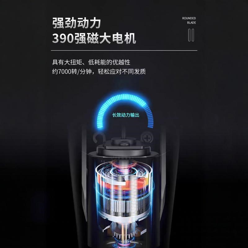 HJp油头雕刻剪修边剃头推刻痕雕刻电剪油头零刀头理发器剃光头D10