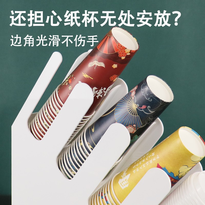 白色奶茶店杯架吧台商用杯子杯盖勺子纸巾吸管盒一次性纸杯取杯器