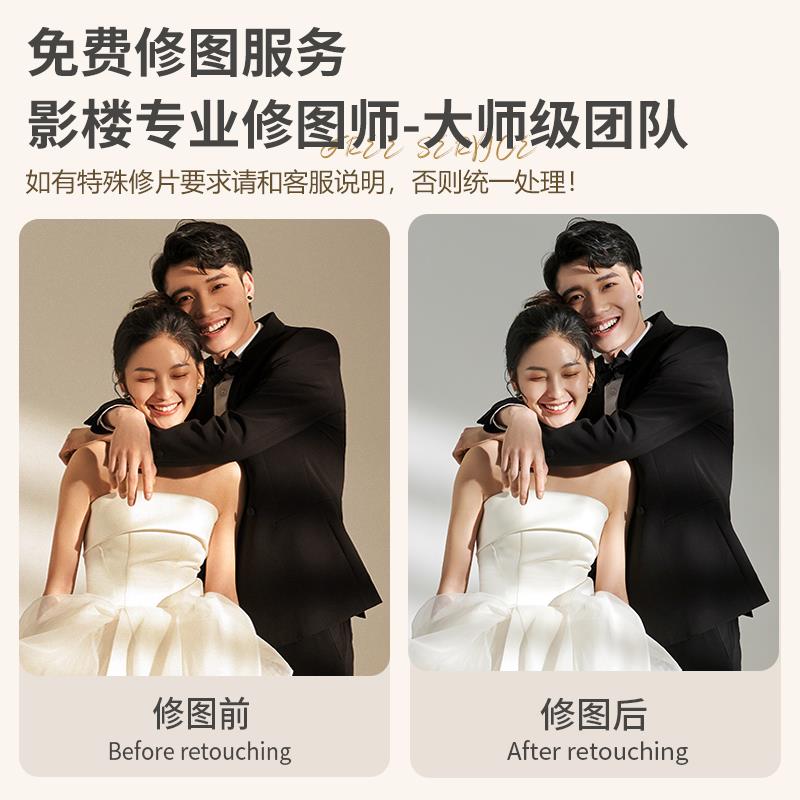 婚纱照相框定制diy照片放大挂墙裱画框结婚照相片卧室打印加相框