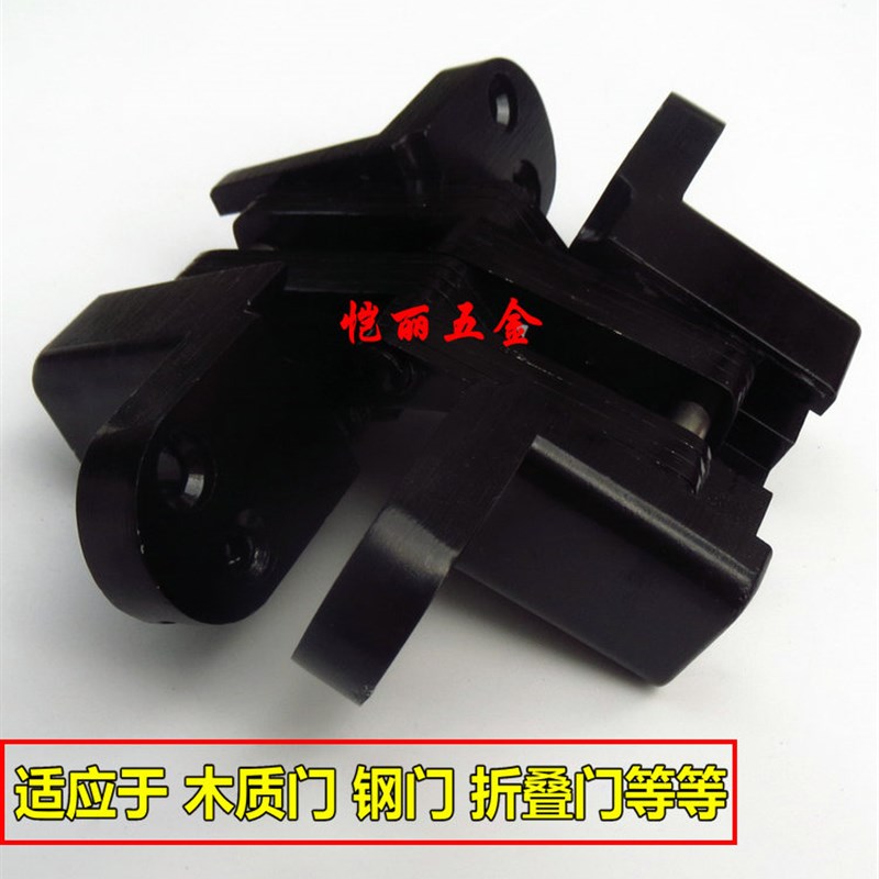 暗藏合页十字铰链 金色餐桌隐形铰链连接件 暗藏铰折叠门翻版合页