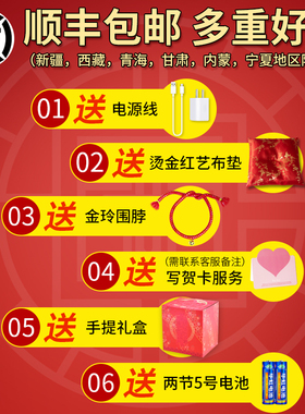 15易之缘小招财猫摆件自动摇手收银台客厅店铺开业礼品小号财神猫