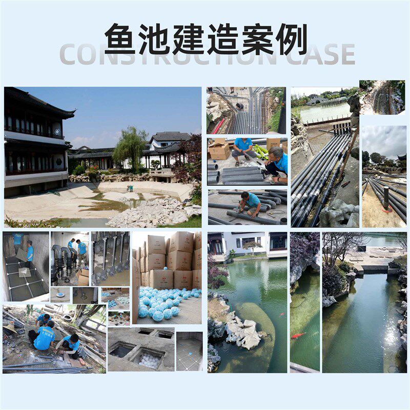 锦鲤鱼池鱼缸水循环系统生化滤材培菌球细菌屋户外毛刷球过滤材料