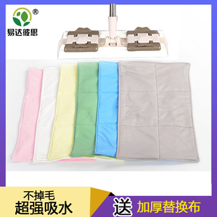 洁净无尘拖把无尘室超细不掉毛吸水强平板工厂车间专用静电夹固式
