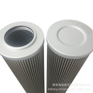 液压油滤芯FX 润滑油滤芯油滤芯折叠滤芯 850X40H