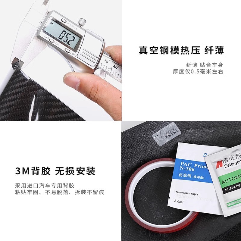 适用21-24款新猛禽F150改装真碳纤维后视镜盖中控方向盘内外装饰