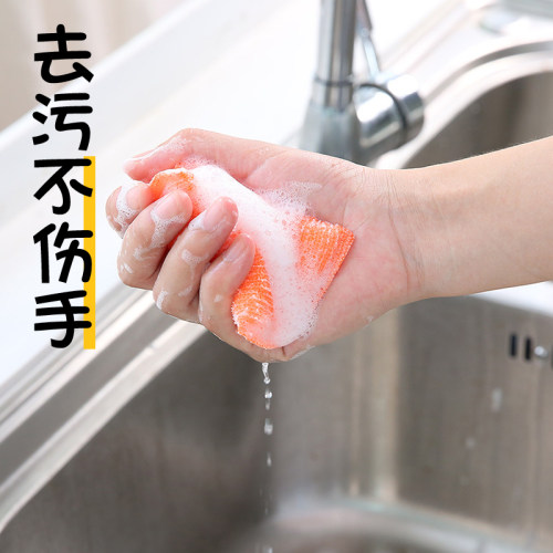 百洁布海绵家用厨房抹布刷碗除污去油清洁擦锅洗碗布清洁布洗刷布